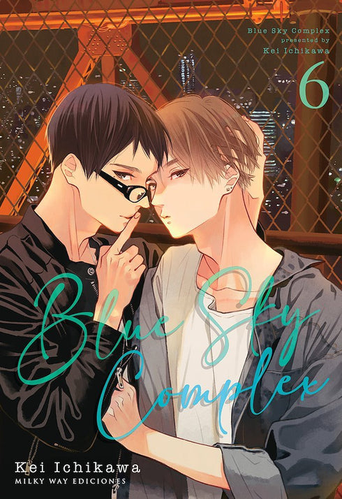 Blue Sky Complex 06